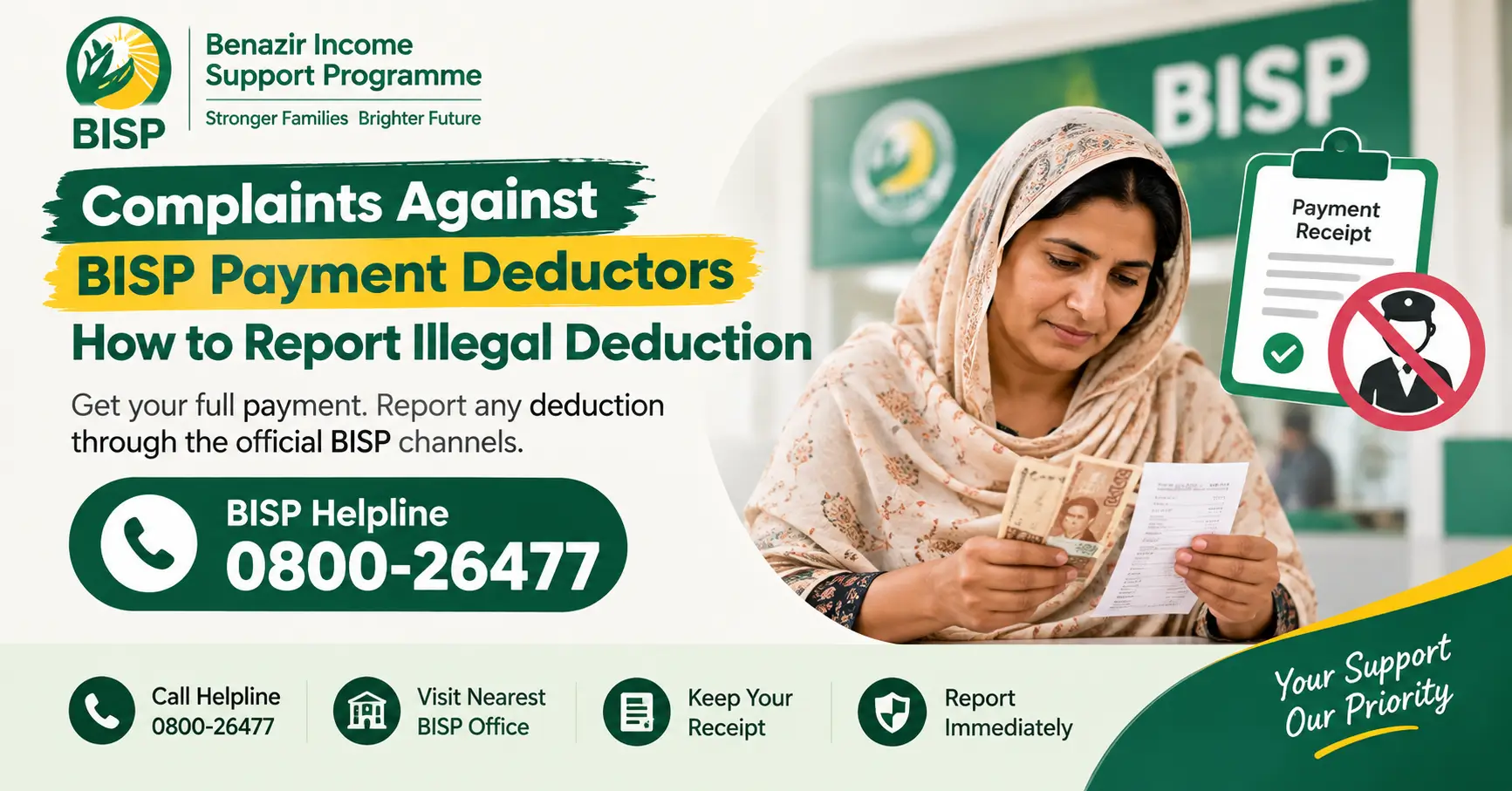 BISP beneficiary woman receiving her cash payment at a distribution center