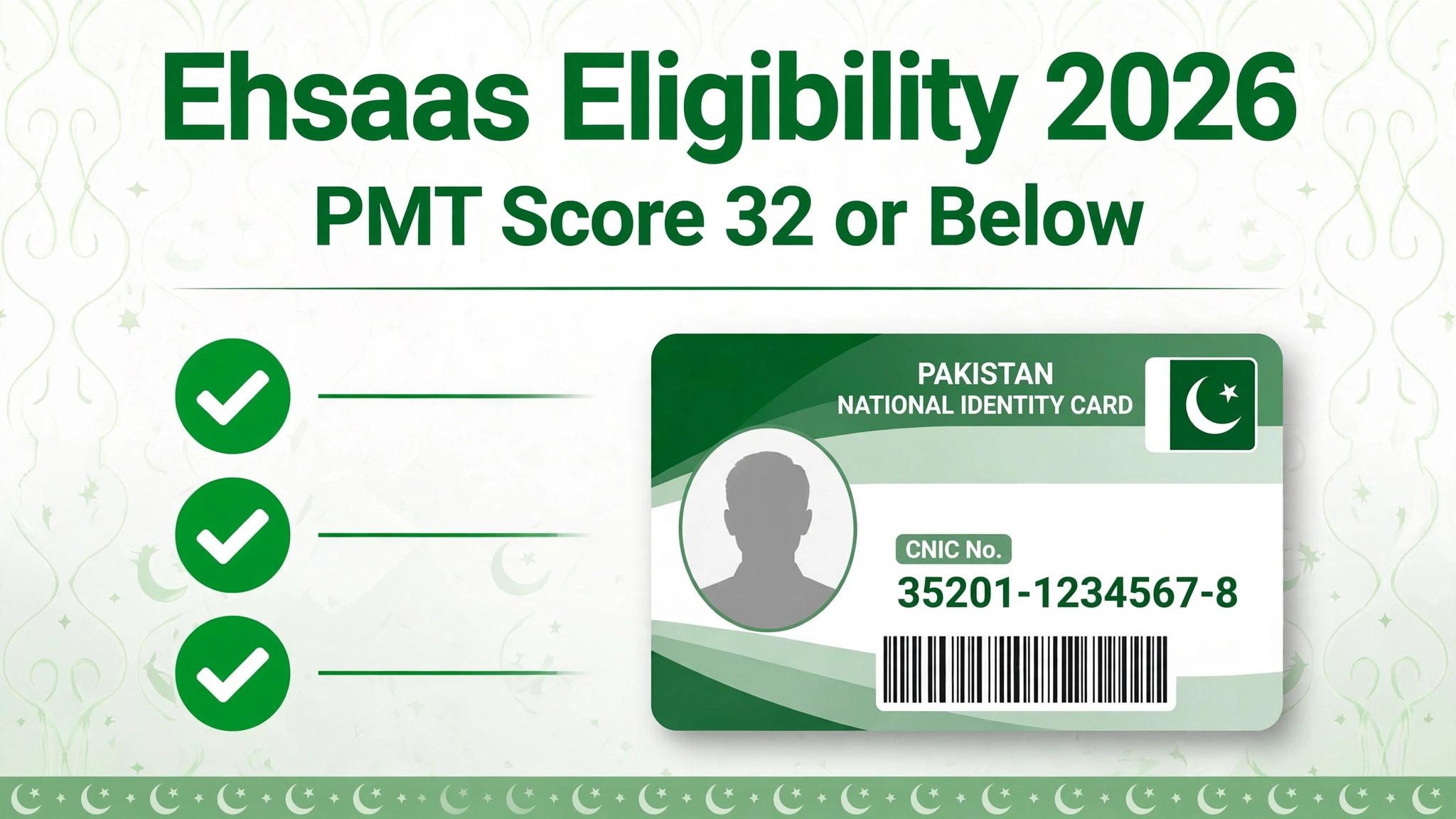 Ehsaas program eligibility criteria 2026 PMT score check online